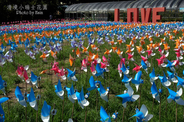 清境小瑞士花園