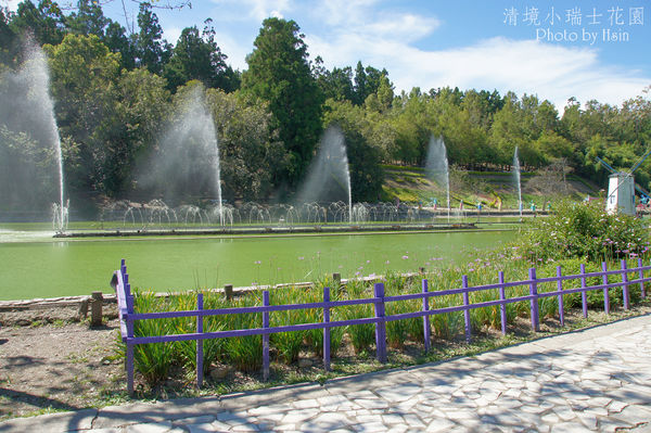 清靜小瑞士花園