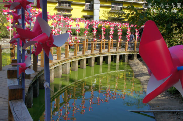 清境小瑞士花園