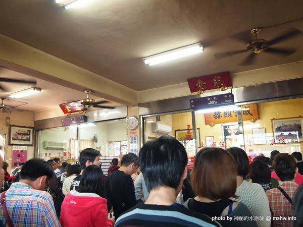 紫南宮：【景點】南投竹山-紫南宮 : 有錢沒錢,求個發財金好過年？! 七星級廁所與求金前後不為人知的祕密？