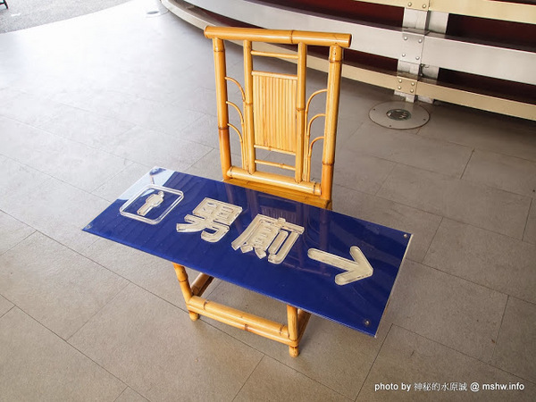 紫南宮：【景點】南投竹山-紫南宮 : 有錢沒錢,求個發財金好過年？! 七星級廁所與求金前後不為人知的祕密？