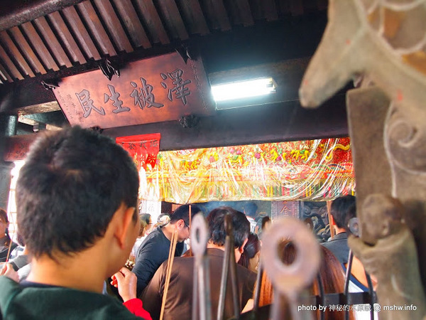 紫南宮：【景點】南投竹山-紫南宮 : 有錢沒錢,求個發財金好過年？! 七星級廁所與求金前後不為人知的祕密？