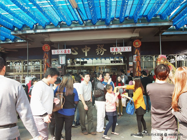 紫南宮：【景點】南投竹山-紫南宮 : 有錢沒錢,求個發財金好過年？! 七星級廁所與求金前後不為人知的祕密？