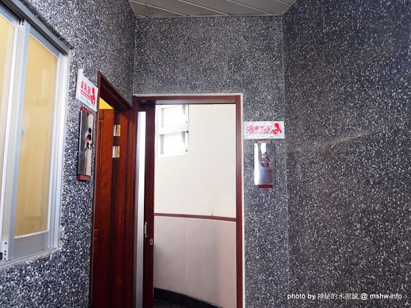 紫南宮：【景點】南投竹山-紫南宮 : 有錢沒錢,求個發財金好過年？! 七星級廁所與求金前後不為人知的祕密？