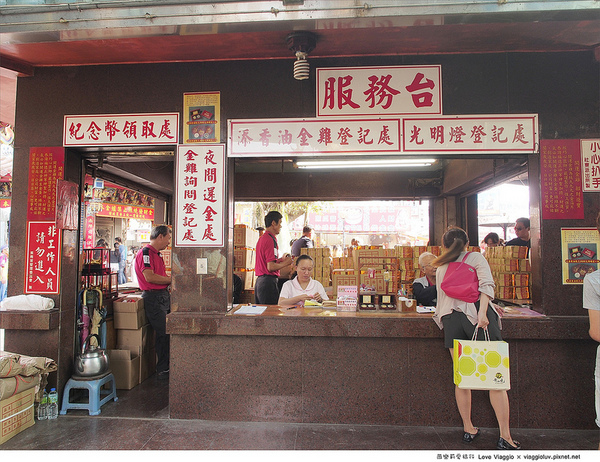 紫南宮：【南投 Nantou】竹山紫南宮 過年走春拜拜及求發財金的必來景點