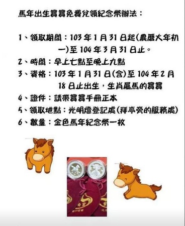 10849754_919377478081158_357617245547746073_n