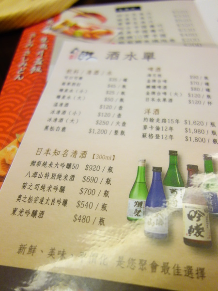 cm20140703___9b8f225ba3660909fa7caa93fec