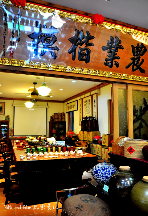 南投好茶一日遊21