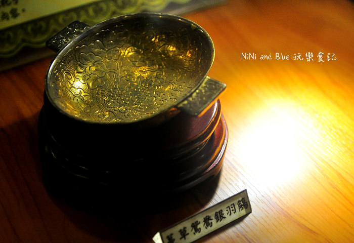 南投好茶一日遊23