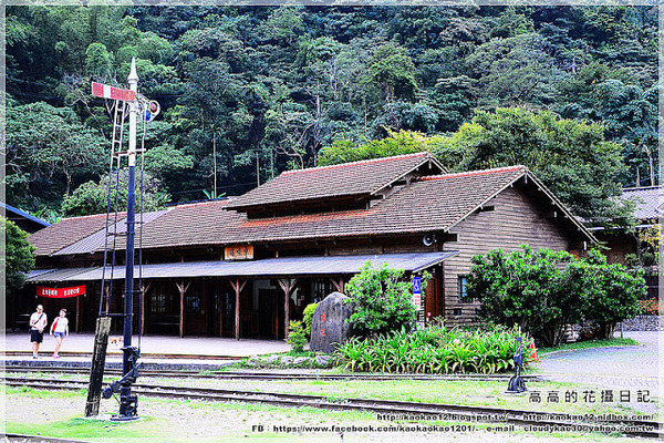 車埕火車站:【南投】水里鄉。車埕車站 週邊鐵道遺址《加煤平臺 加水塔 號誌樓》