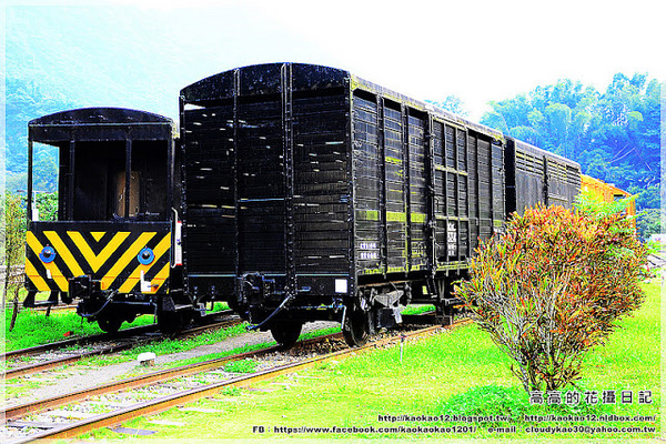 車埕火車站:【南投】水里鄉。車埕車站 週邊鐵道遺址《加煤平臺 加水塔 號誌樓》