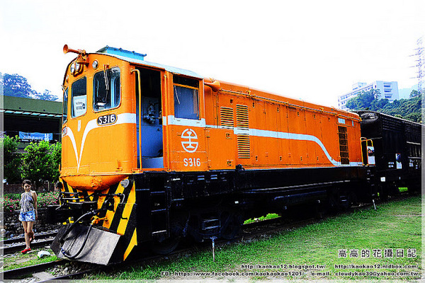 車埕火車站:【南投】水里鄉。車埕車站 週邊鐵道遺址《加煤平臺 加水塔 號誌樓》