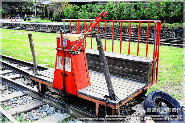 車埕火車站:【南投】水里鄉。車埕車站 週邊鐵道遺址《加煤平臺 加水塔 號誌樓》