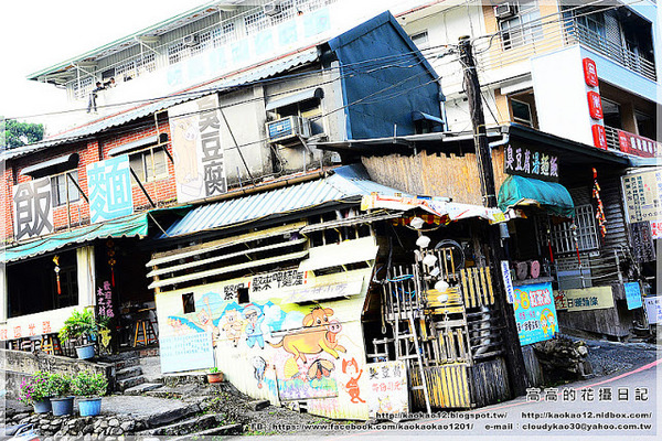 車埕老街:【南投】水里鄉。車埕老街