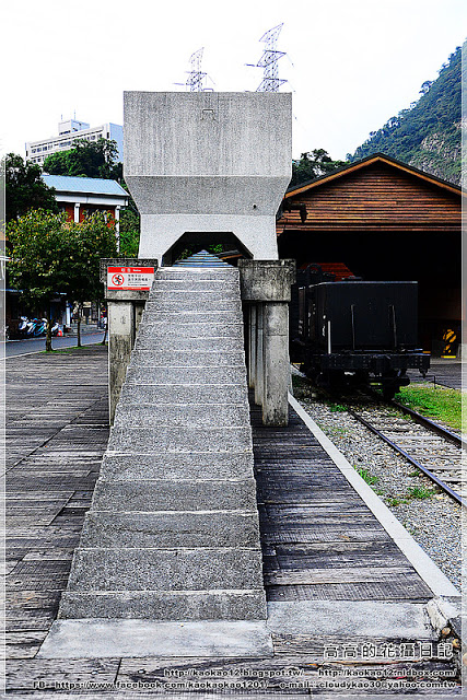 車埕火車站:【南投】水里鄉。車埕車站 週邊鐵道遺址《加煤平臺 加水塔 號誌樓》
