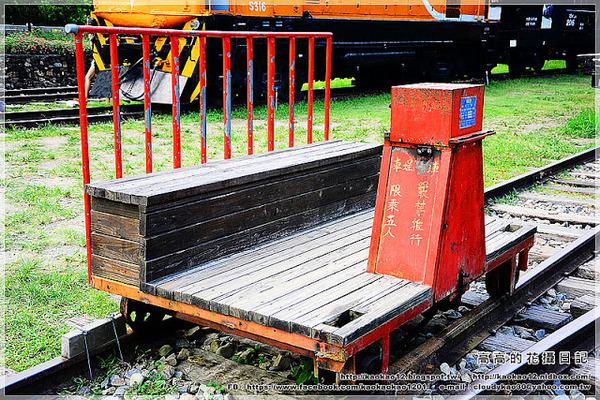 車埕火車站:【南投】水里鄉。車埕車站 週邊鐵道遺址《加煤平臺 加水塔 號誌樓》