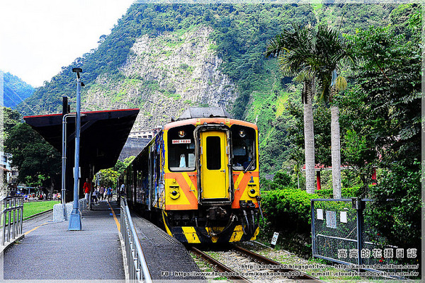 車埕火車站:【南投】水里鄉。車埕車站 週邊鐵道遺址《加煤平臺 加水塔 號誌樓》