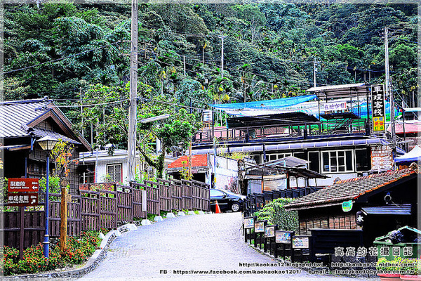 車埕老街:【南投】水里鄉。車埕老街