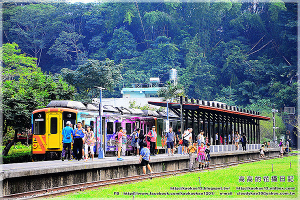 車埕火車站:【南投】水里鄉。車埕車站 週邊鐵道遺址《加煤平臺 加水塔 號誌樓》