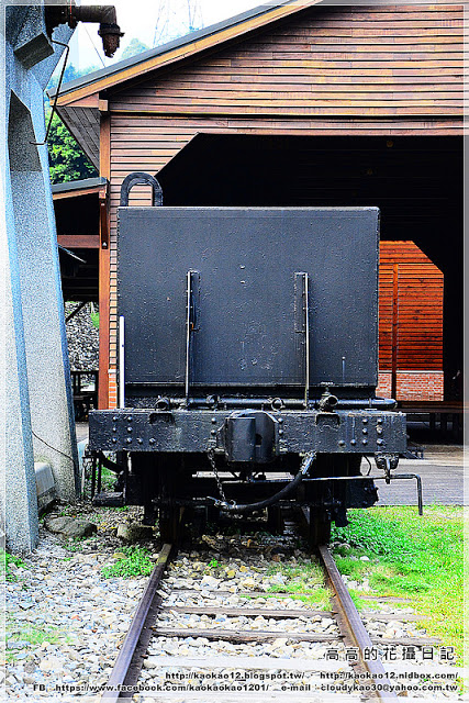 車埕火車站:【南投】水里鄉。車埕車站 週邊鐵道遺址《加煤平臺 加水塔 號誌樓》