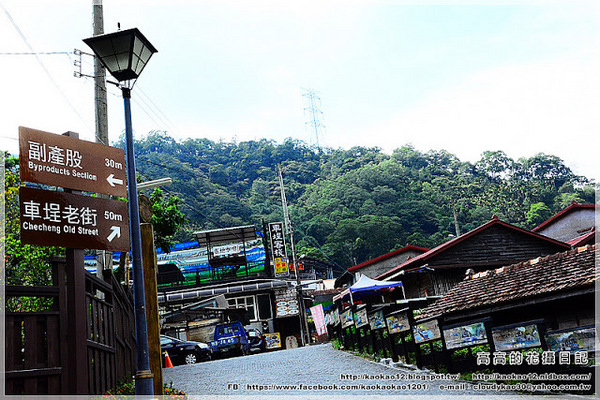 車埕老街:【南投】水里鄉。車埕老街