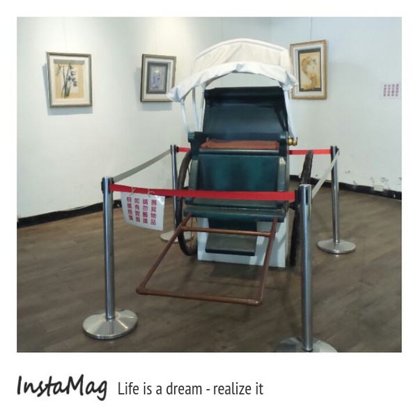 造紙龍手創館：水池裡竟然還有張大樂透圖~造紙龍手創館