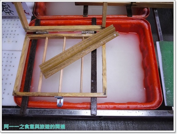 廣興紙寮:南投埔里 廣興紙寮 手工紙DIY~來學蔡倫造紙去