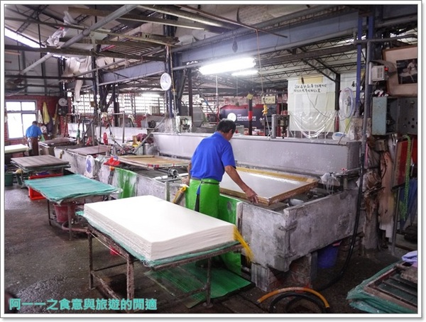 廣興紙寮:南投埔里 廣興紙寮 手工紙DIY~來學蔡倫造紙去