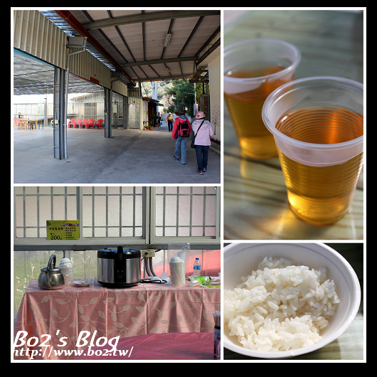 20140123南投草坪頭