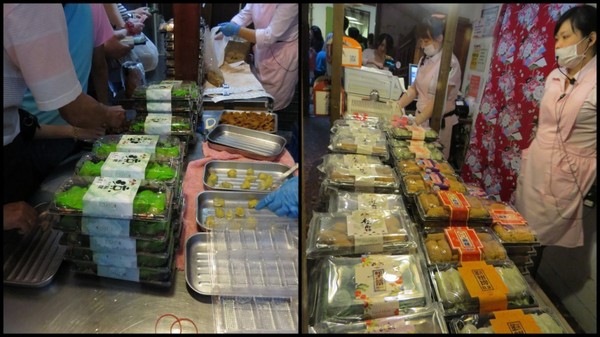 台灣麻糬主題館:麻糬呷免驚&人山人海的【南投台灣麻糬主題館】