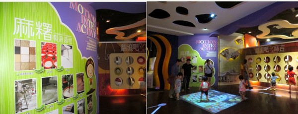 台灣麻糬主題館:麻糬呷免驚&人山人海的【南投台灣麻糬主題館】