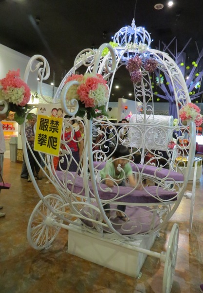 台灣麻糬主題館:麻糬呷免驚&人山人海的【南投台灣麻糬主題館】