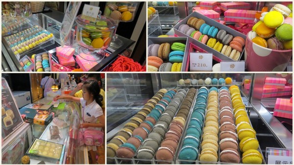 台灣麻糬主題館:麻糬呷免驚&人山人海的【南投台灣麻糬主題館】