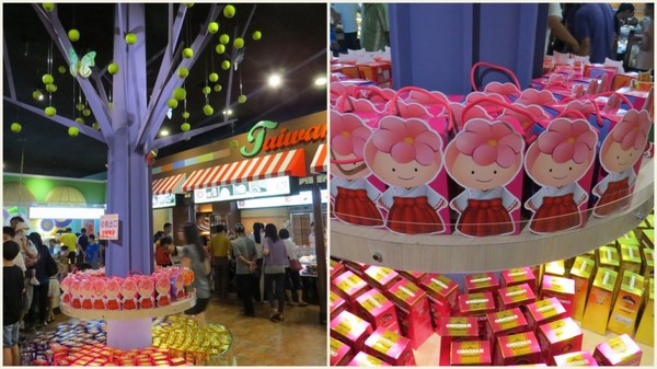 台灣麻糬主題館:麻糬呷免驚&人山人海的【南投台灣麻糬主題館】