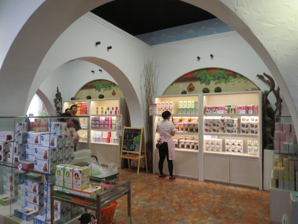 台灣麻糬主題館:麻糬呷免驚&人山人海的【南投台灣麻糬主題館】