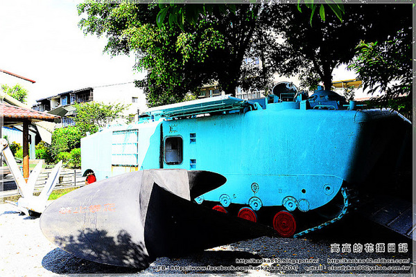 軍史公園:【南投】集集鎮。集集軍史公園
