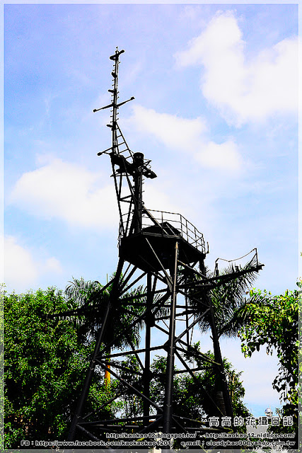 軍史公園:【南投】集集鎮。集集軍史公園