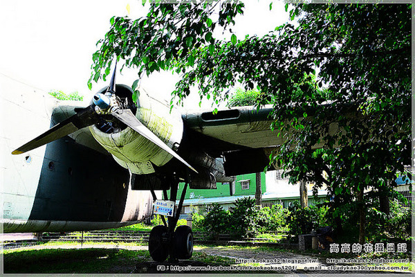 軍史公園:【南投】集集鎮。集集軍史公園