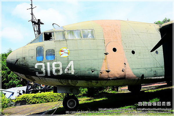 軍史公園:【南投】集集鎮。集集軍史公園