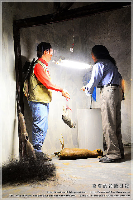 特有生物研究保育中心：【南投】集集鎮。特有生物研究保育中心