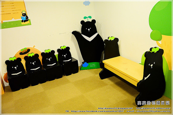 特有生物研究保育中心：【南投】集集鎮。特有生物研究保育中心