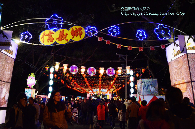 燈會 111_副本.jpg