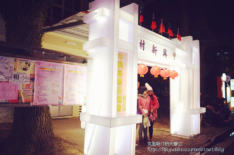 燈會 120_副本.jpg