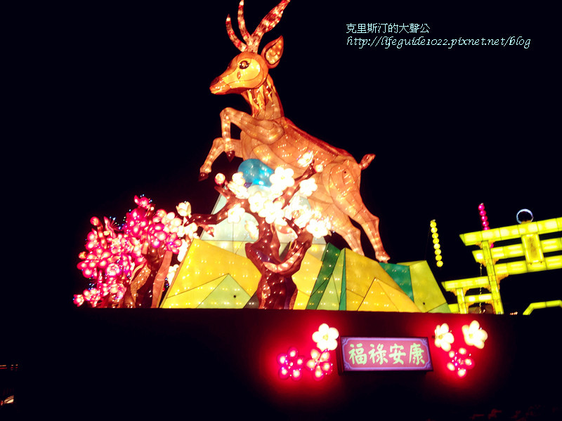 燈會 288_副本.jpg