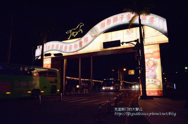 燈會 008_副本.jpg