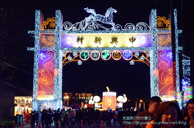 燈會 033_副本.jpg