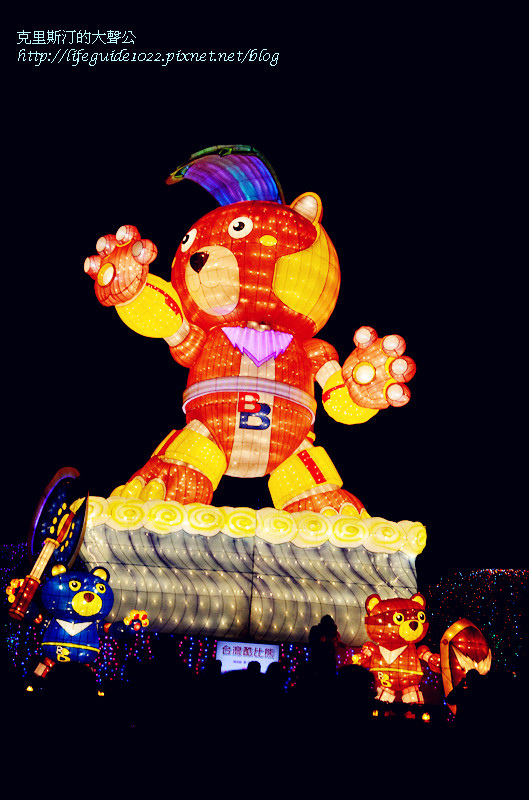 燈會 229_副本.jpg