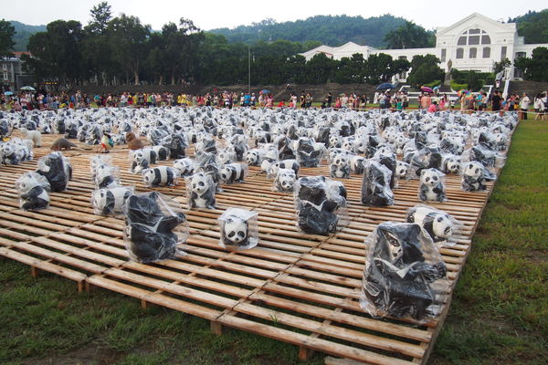 2014「1600 貓熊世界之旅 」：【南投‧中興新村】1600 貓熊世界之旅