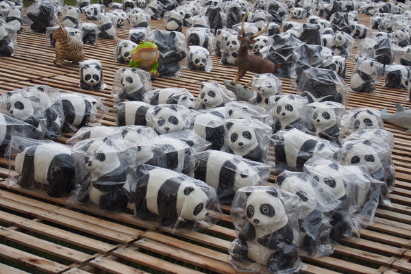 2014「1600 貓熊世界之旅 」：【南投‧中興新村】1600 貓熊世界之旅