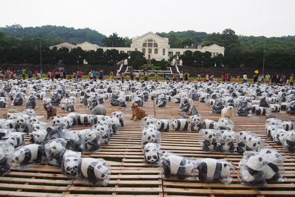 2014「1600 貓熊世界之旅 」：【南投‧中興新村】1600 貓熊世界之旅